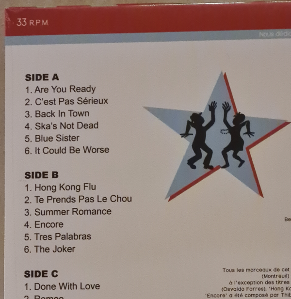 Jim Murple Memorial-Stella Nova (LP + "7") – Image 2